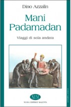 Mani Padamadan - II ed.